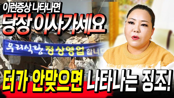 361c3321551d751b132f7d0cfd3a3ba9_1770483379_8567.jpg 361c3321551d751b132f7d0cfd3a3ba9_1770483379_8567.jpg