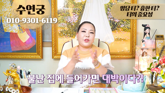 361c3321551d751b132f7d0cfd3a3ba9_1770483421_0364.jpg 361c3321551d751b132f7d0cfd3a3ba9_1770483421_0364.jpg