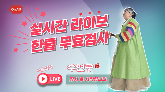 34ca5f375feb9c00f90de8adf09bf5dc_1773997592_5621.jpg 34ca5f375feb9c00f90de8adf09bf5dc_1773997592_5621.jpg