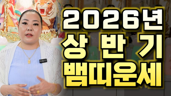 524a41daba10fcea752abc734700e548_1773679300_3525.jpg 524a41daba10fcea752abc734700e548_1773679300_3525.jpg