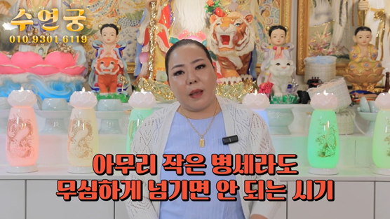 524a41daba10fcea752abc734700e548_1773679408_1808.jpg 524a41daba10fcea752abc734700e548_1773679408_1808.jpg