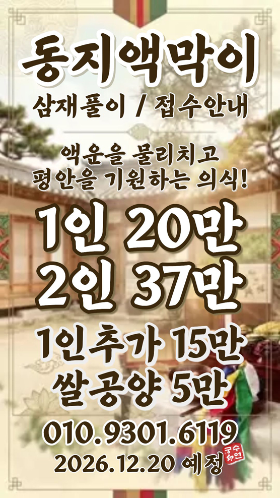 01daa380b980c966316ebbbe96bb8805_1792303816_0691.jpg